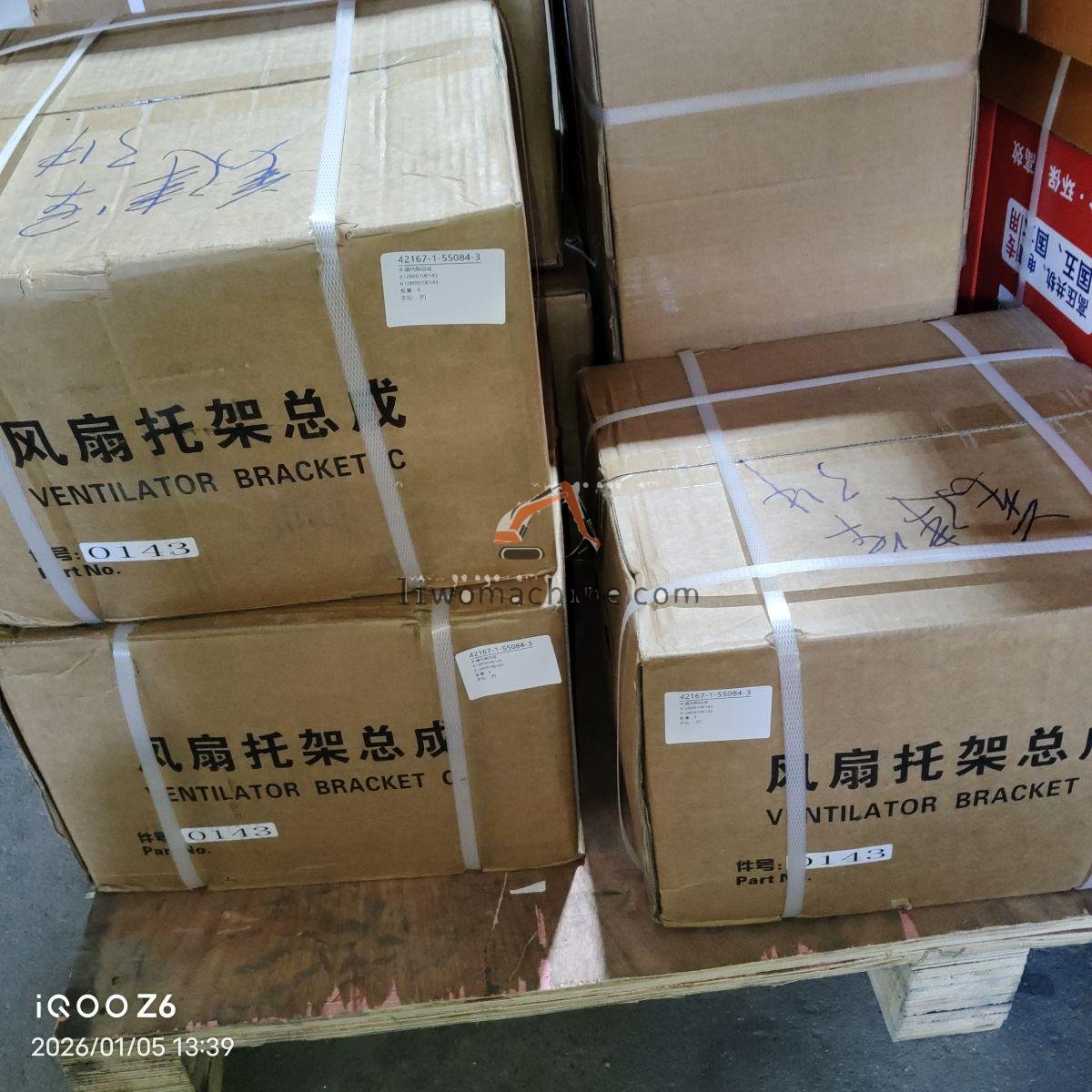 XCMG 612600100143 风扇托架总成 - Professional Construction Machinery Parts