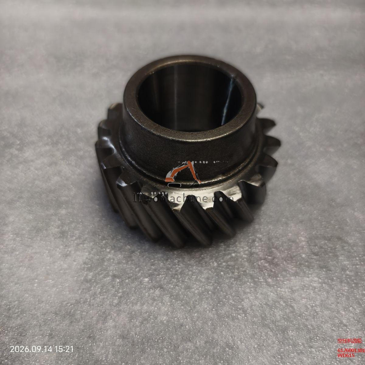 XCMG 612600130173 空压机齿轮 - Professional Construction Machinery Parts
