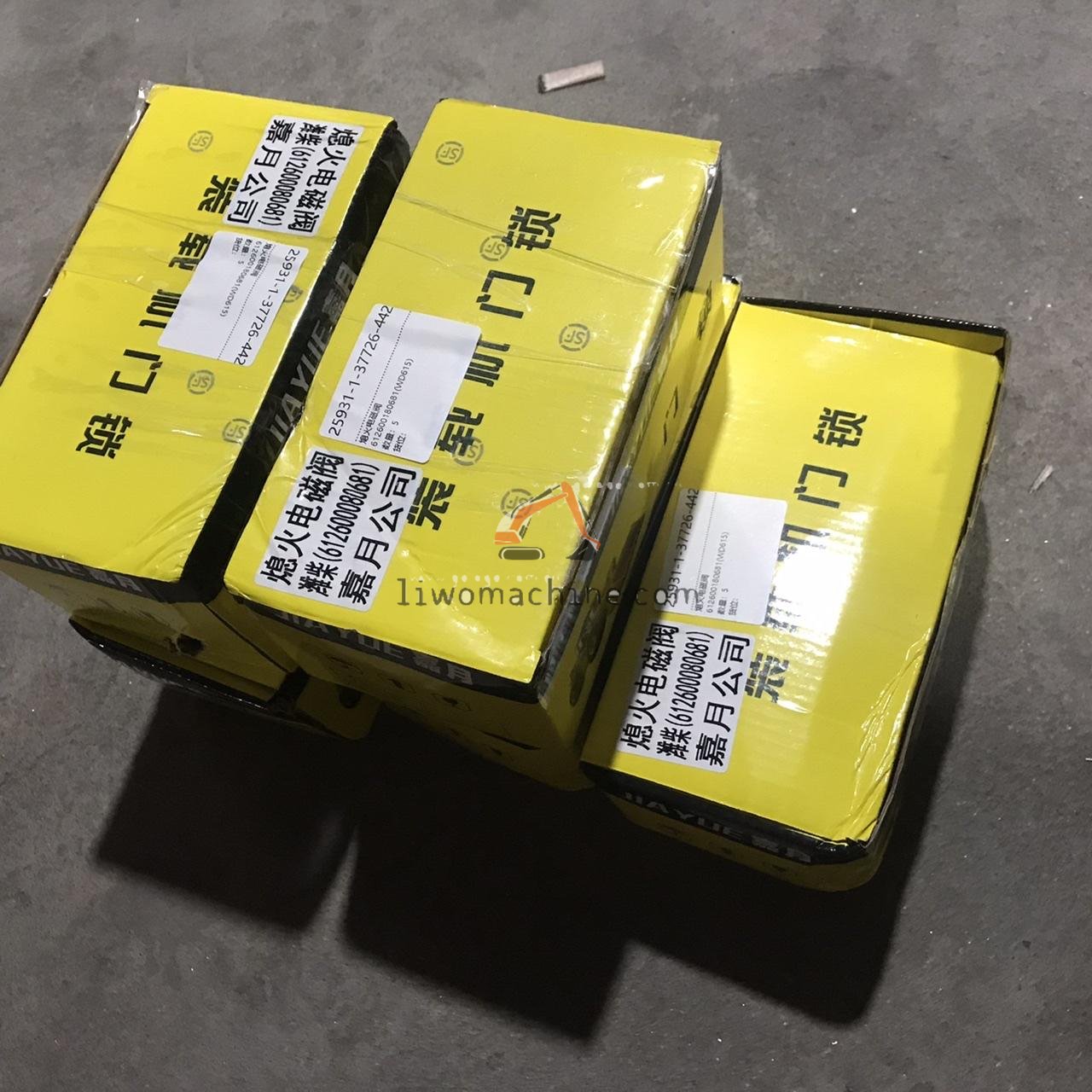 XCMG 612600180681(WD615) 熄火电磁阀 - Professional Construction Machinery Parts