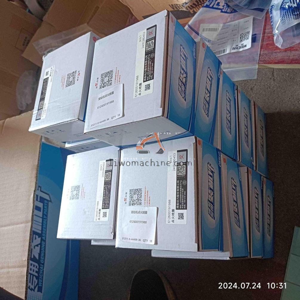 XCMG 612600191988 发动机点火线圈 - Professional Construction Machinery Parts