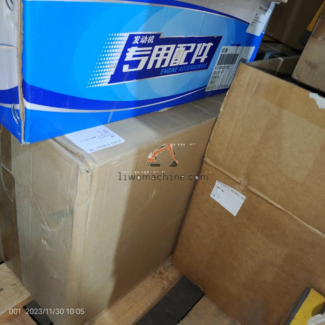 XCMG 612630020152 活塞 - Professional Construction Machinery Parts