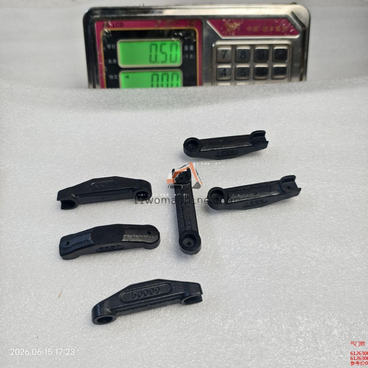 XCMG 612630050009 气门桥 - Professional Construction Machinery Parts