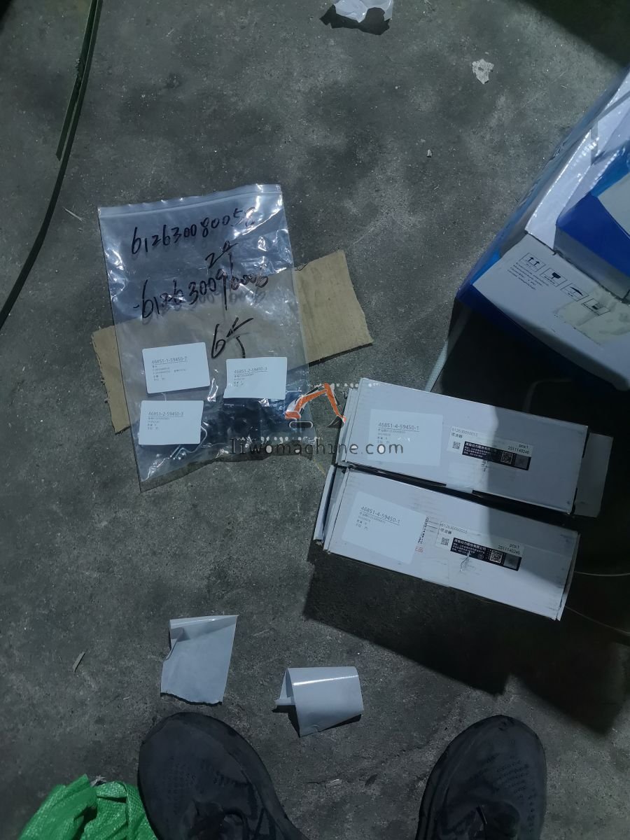 XCMG 612630080058 管卡 - Professional Construction Machinery Parts