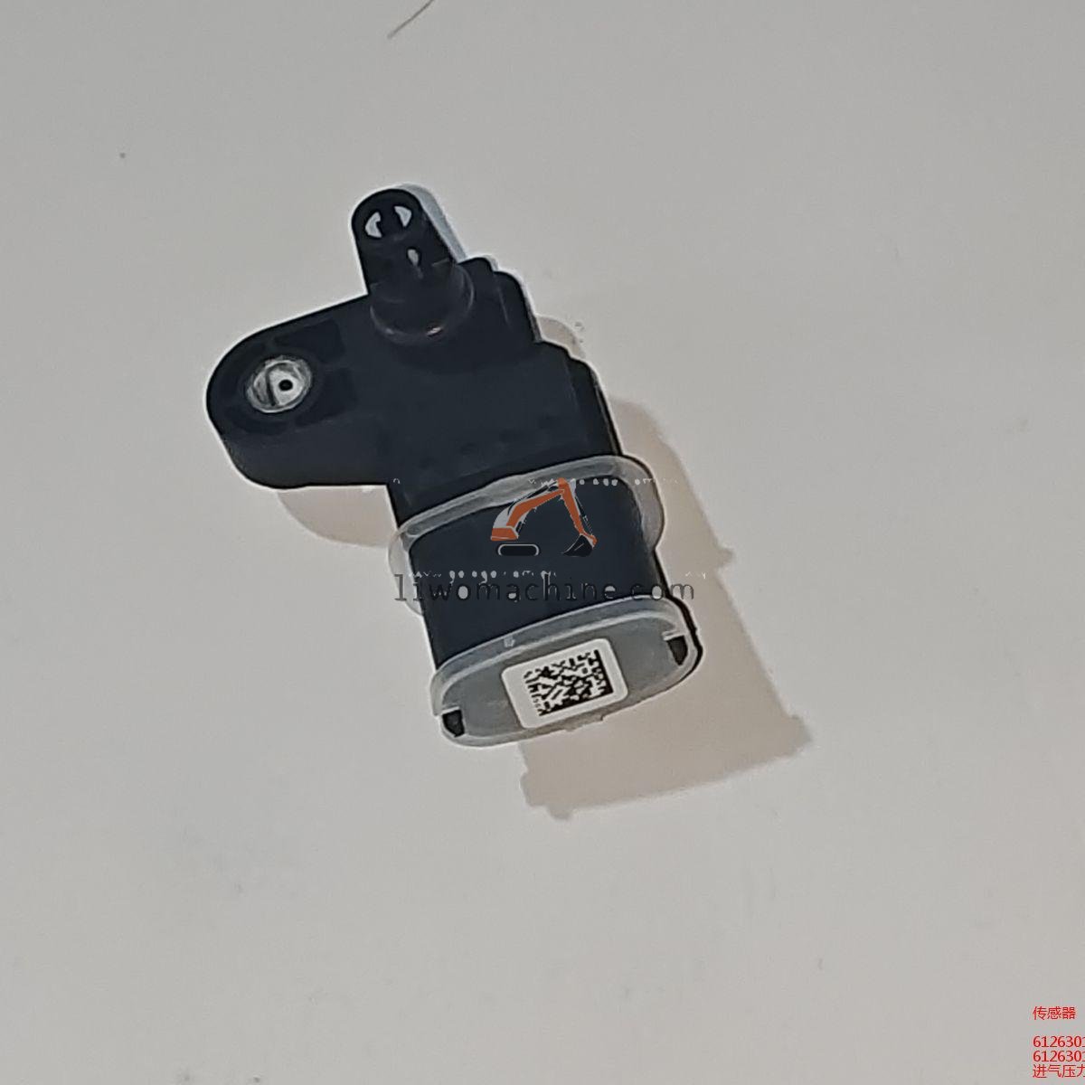 XCMG 612630120004 传感器 - Professional Construction Machinery Parts