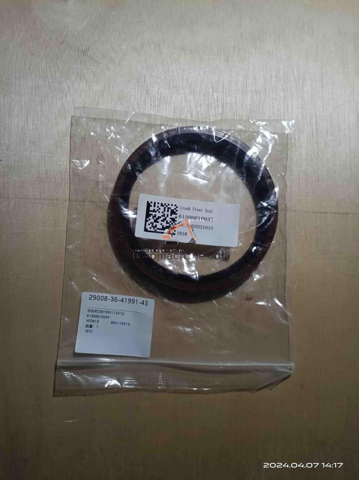 XCMG 61500010037 曲轴前油封95X115X12 - Professional Construction Machinery Parts