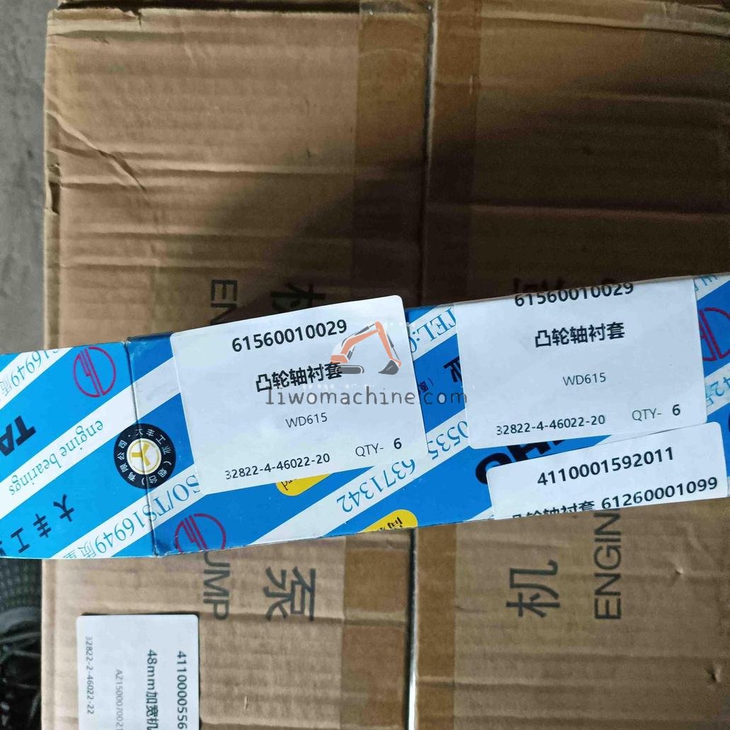 XCMG 61560010029 凸轮轴衬套 - Professional Construction Machinery Parts