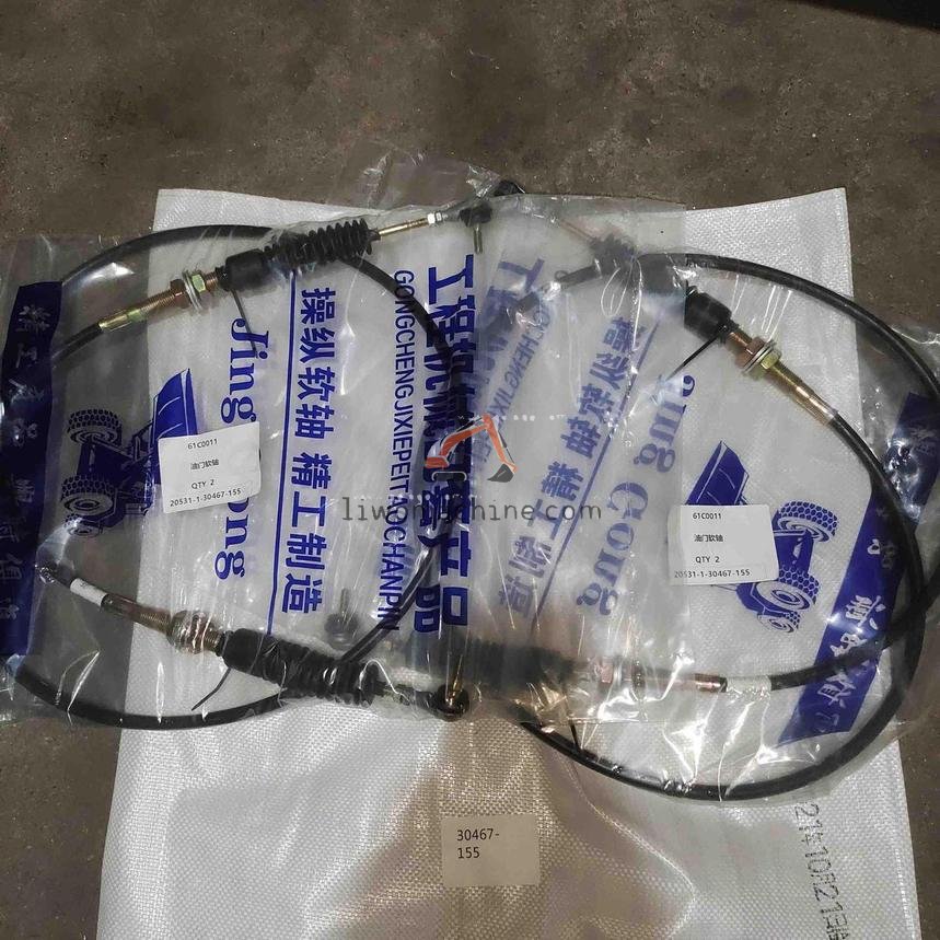 XCMG 61C0011 Cable Assembly - Professional Construction Machinery Parts