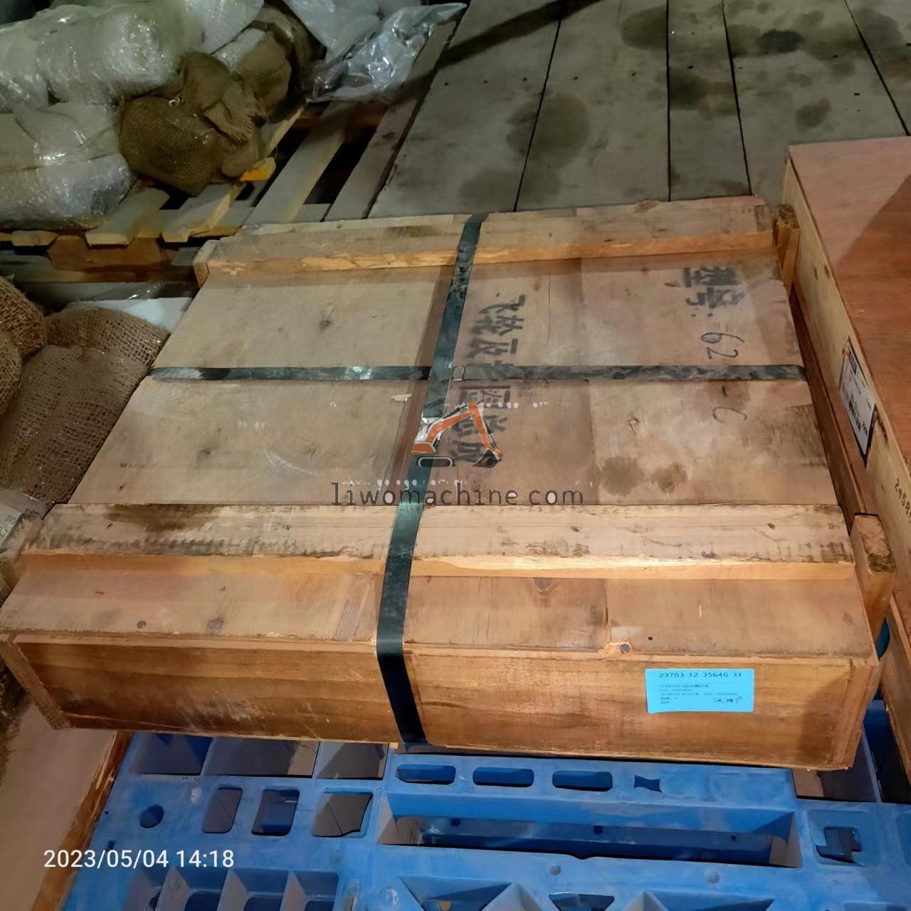 XCMG 620-1006360C YC6B125飞轮齿圈总成 - Professional Construction Machinery Parts