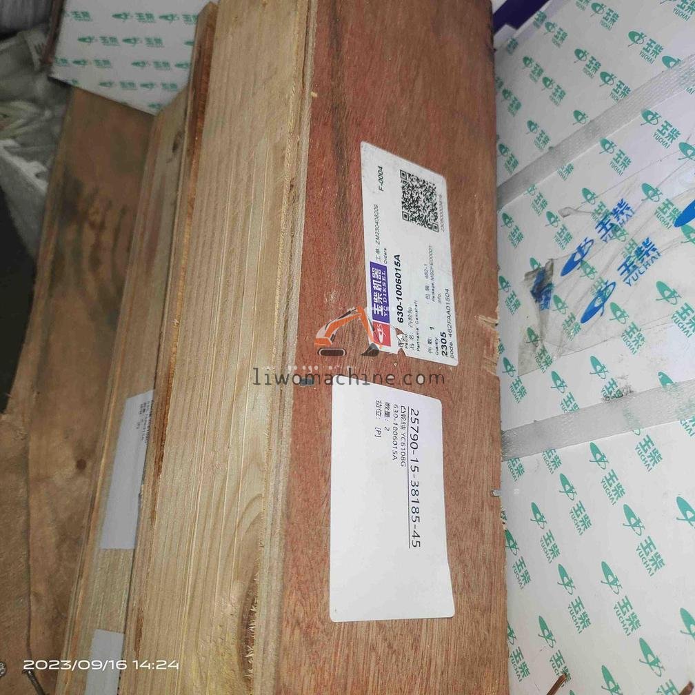 XCMG 630-1006015A 凸轮轴 YC6108G - Professional Construction Machinery Parts
