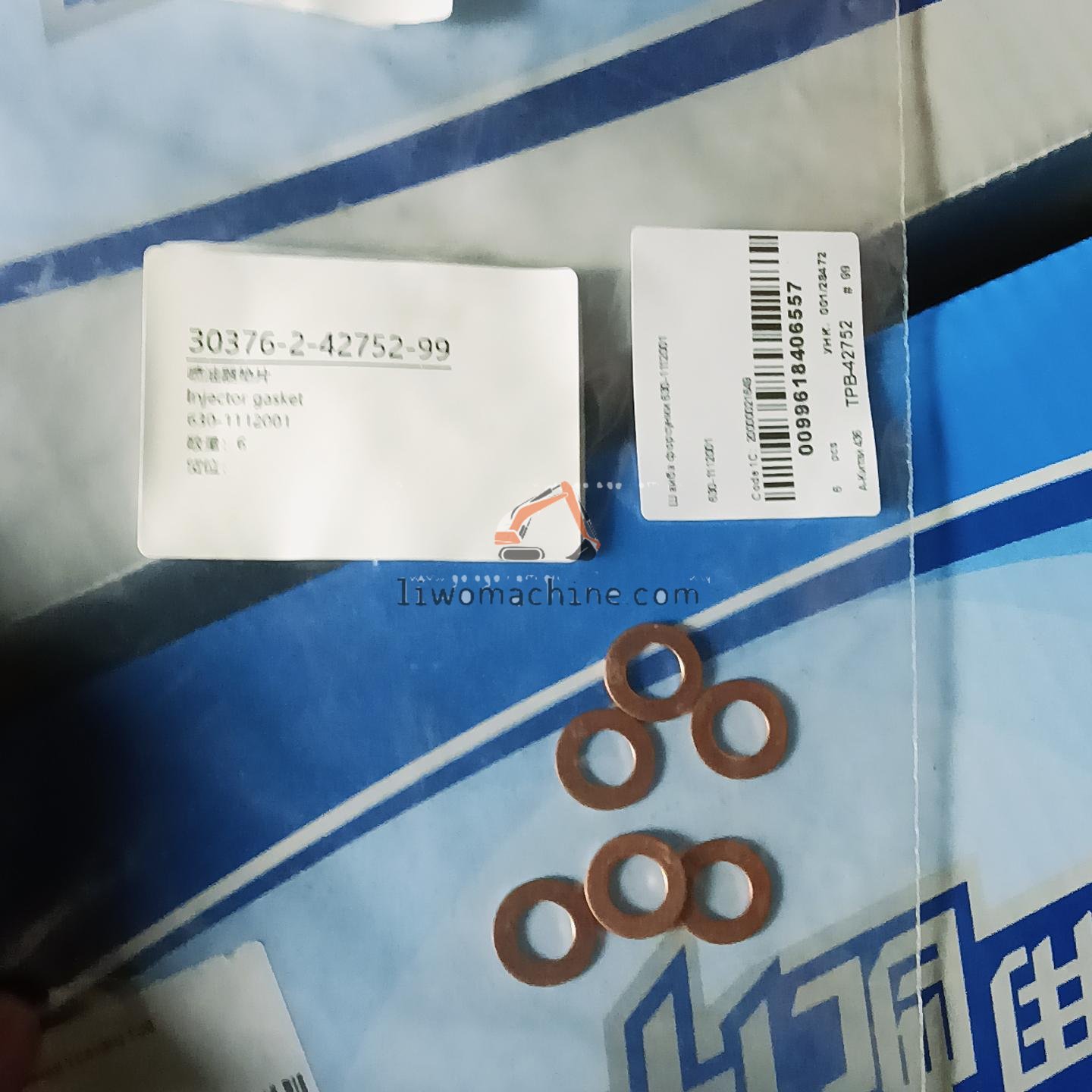 XCMG 630-1112001 Injector gasket - Professional Construction Machinery Parts