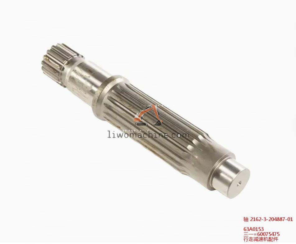 XCMG 63A0153 轴2162-3-204887-01 GM70 - Professional Construction Machinery Parts