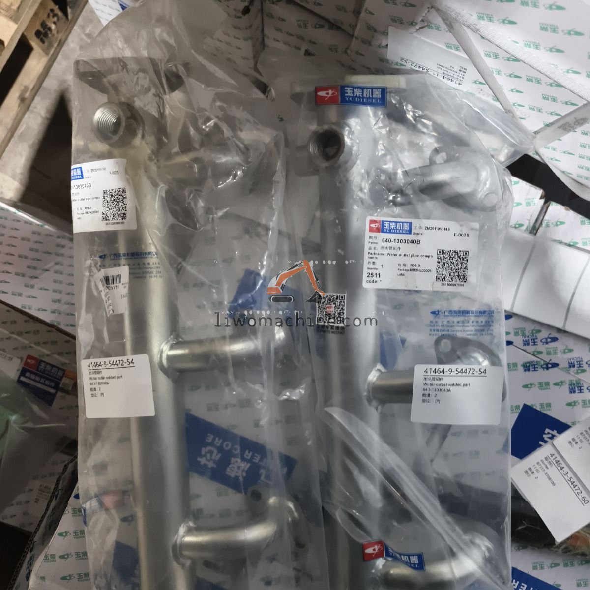 XCMG 640-1303040A Water outlet welded part - Professional Construction Machinery Parts