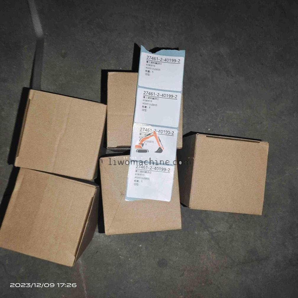 XCMG 65B0015 厦工变矩器滤芯 - Professional Construction Machinery Parts