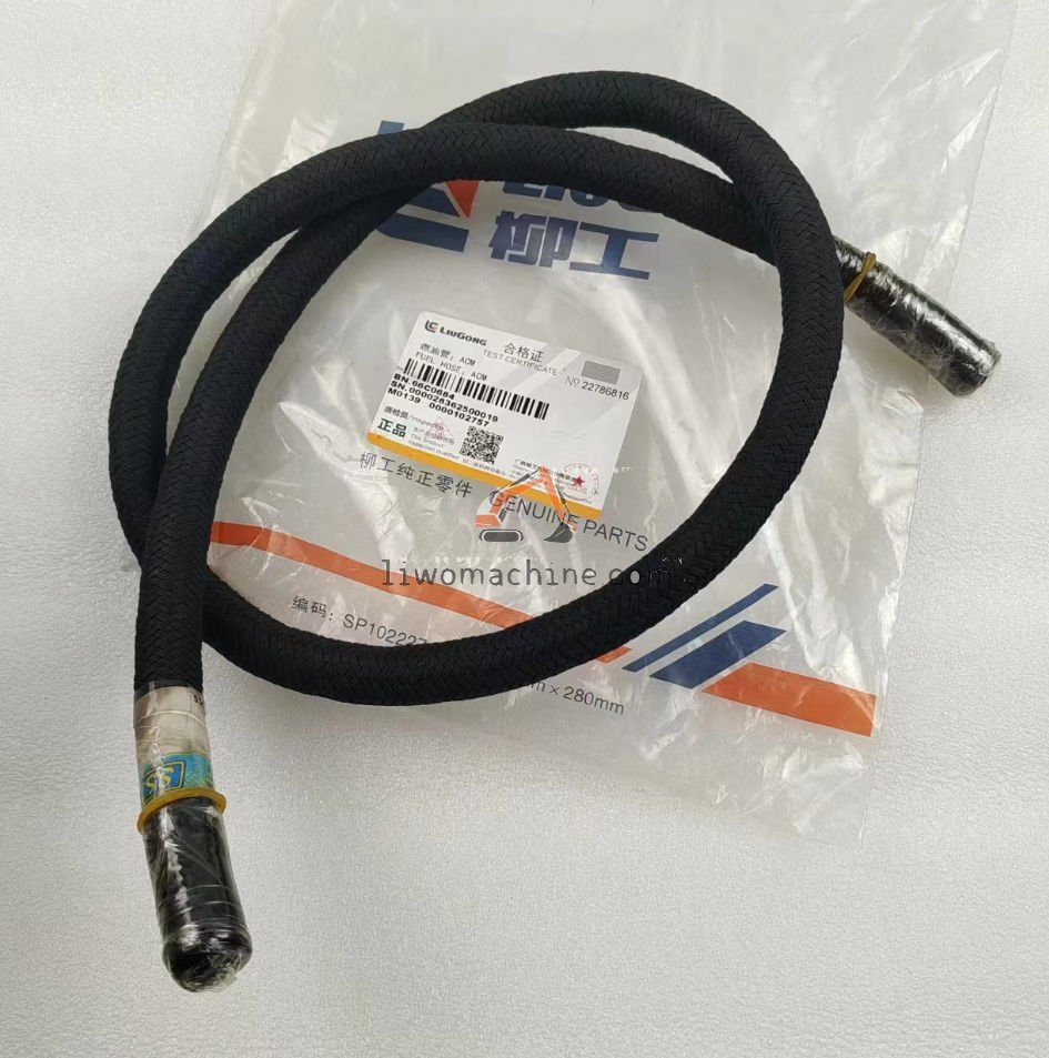 XCMG 66C0684 燃油管 - Professional Construction Machinery Parts