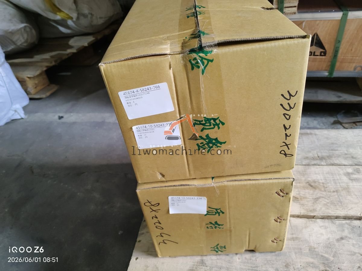 XCMG 710W93420-0234 圆锥滚子轴承33022 - Professional Construction Machinery Parts