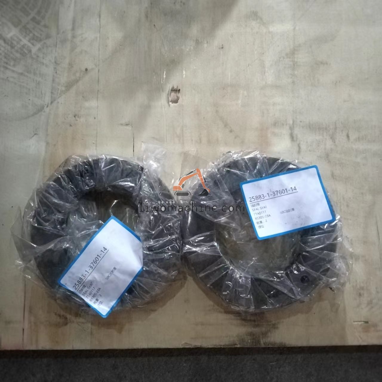 XCMG 71A0117 SEAL SEAT - Professional Construction Machinery Parts