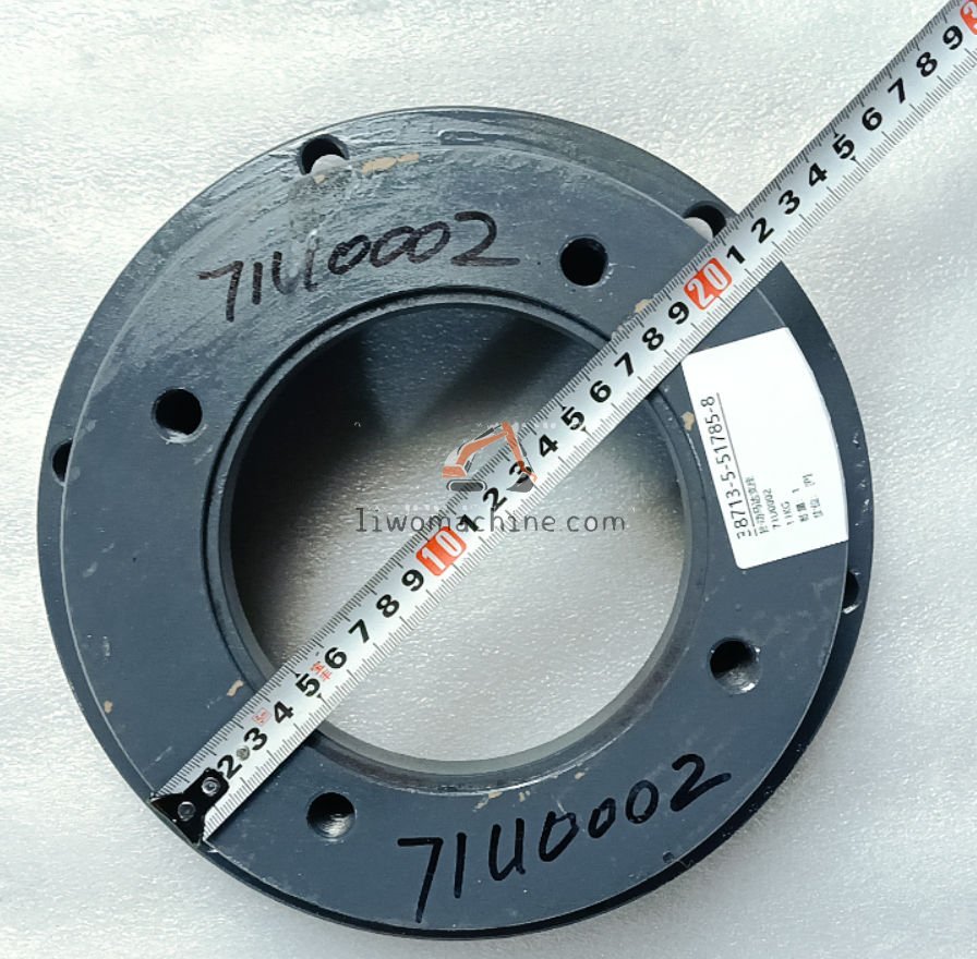 XCMG 71U0002 振动马达支座 - Professional Construction Machinery Parts