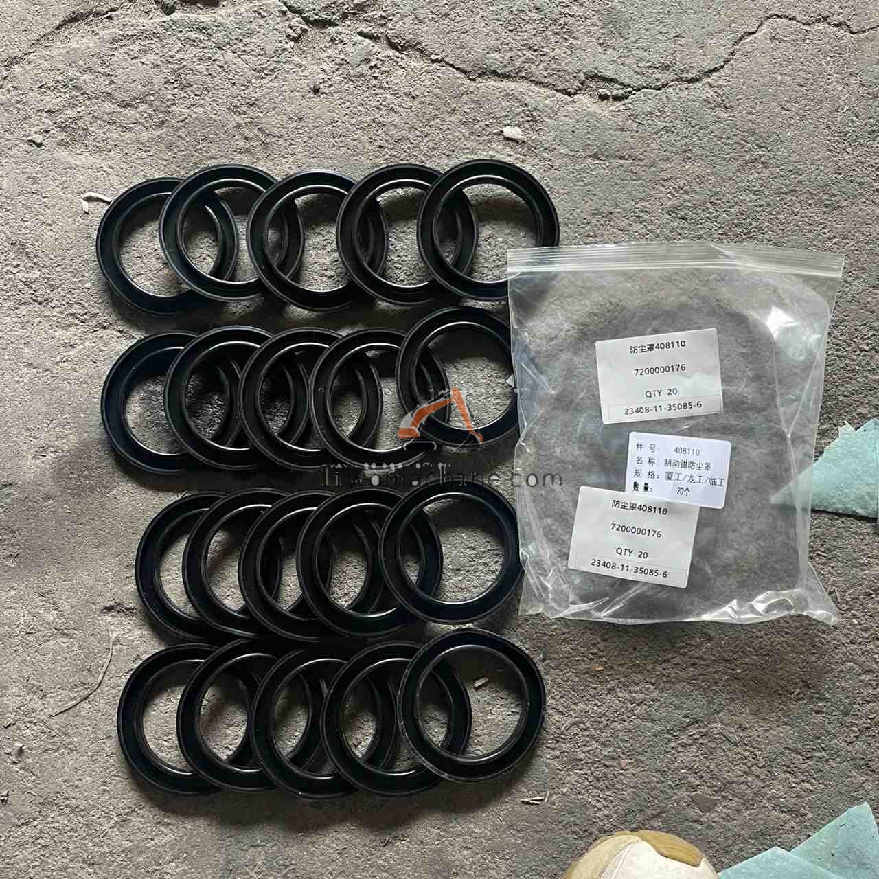 XCMG 7200000176 COVER ASSY  DUST 408110 - Professional Construction Machinery Parts