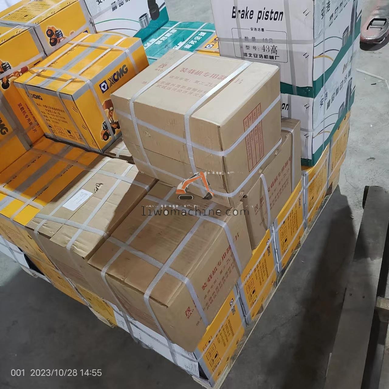 XCMG 7200000208 BRAKE SHOE - Professional Construction Machinery Parts