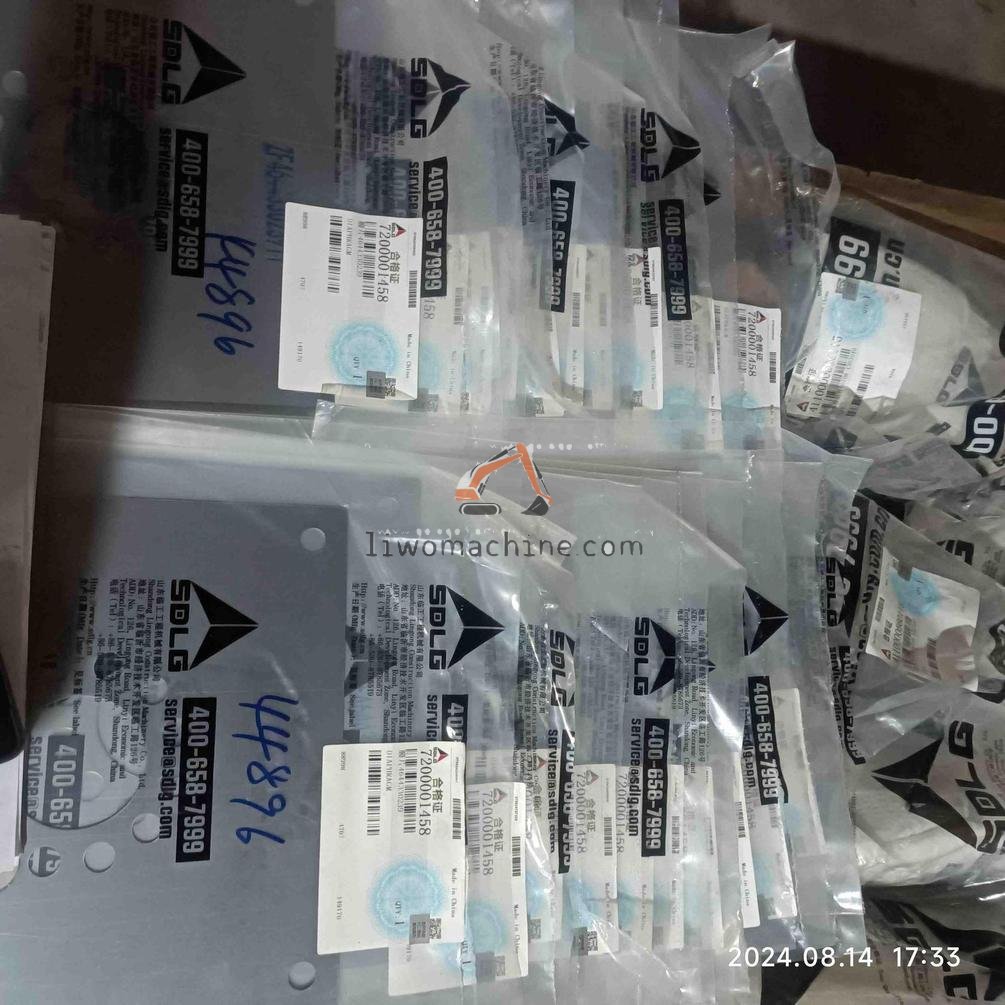 XCMG 7200001458 DIAPHRAGN 4644330239 - Professional Construction Machinery Parts
