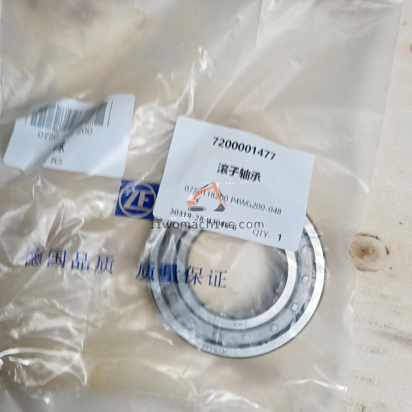 XCMG 7200001477 ROLLER BEARING 0750118200 - Professional Construction Machinery Parts