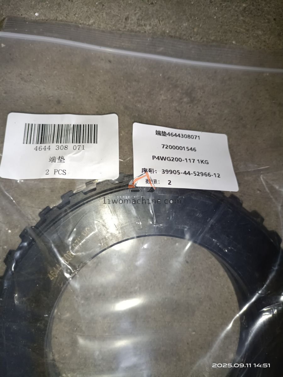 XCMG 7200001546 WASHER 4644308071 - Professional Construction Machinery Parts