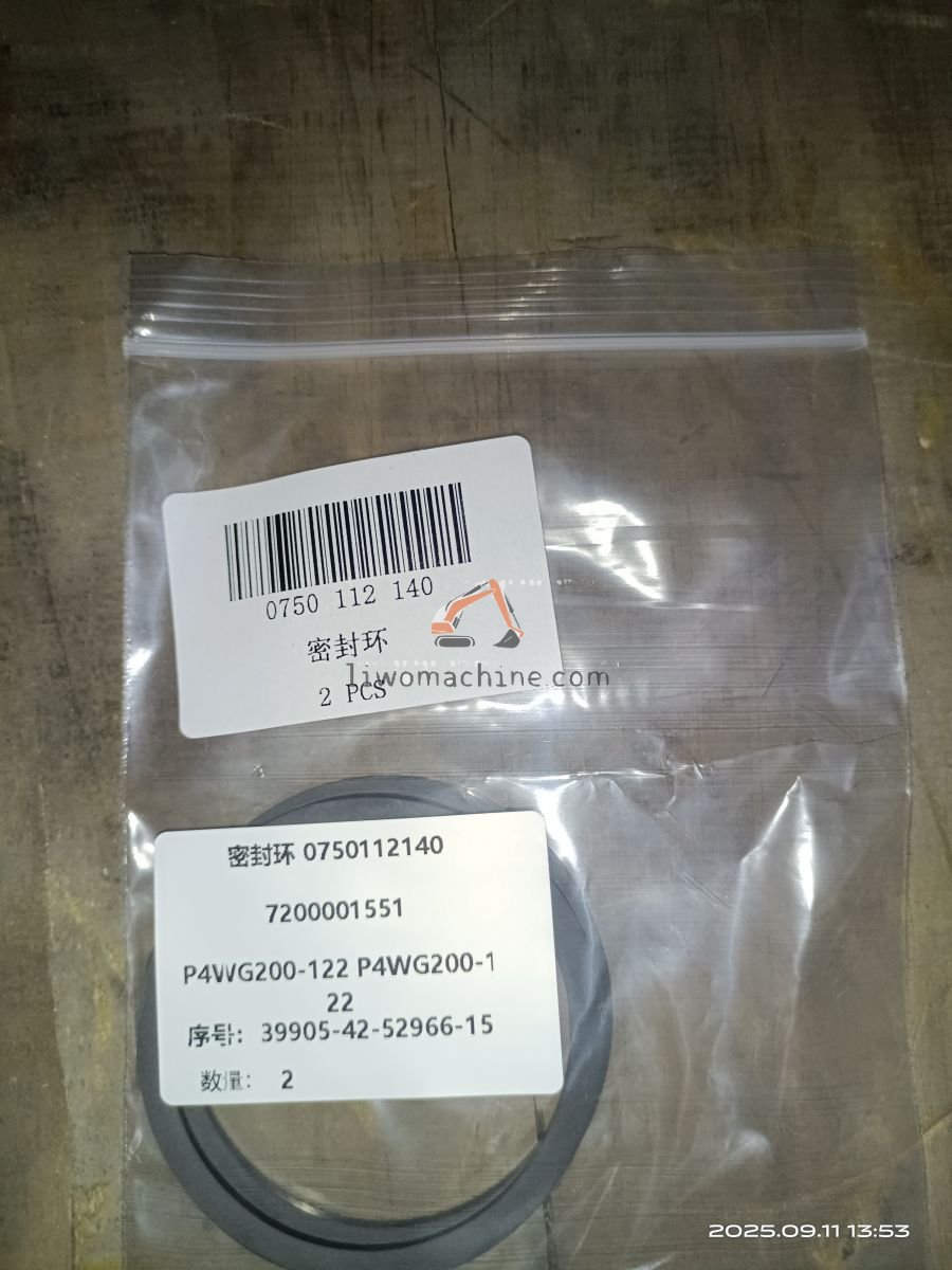 XCMG 7200001551 PACKING RING  - Professional Construction Machinery Parts