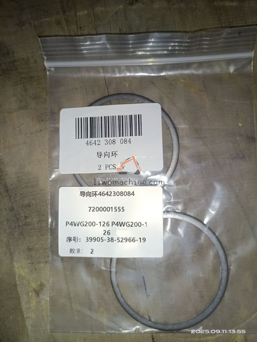 XCMG 7200001555 GUIDE RING 4642308084 - Professional Construction Machinery Parts