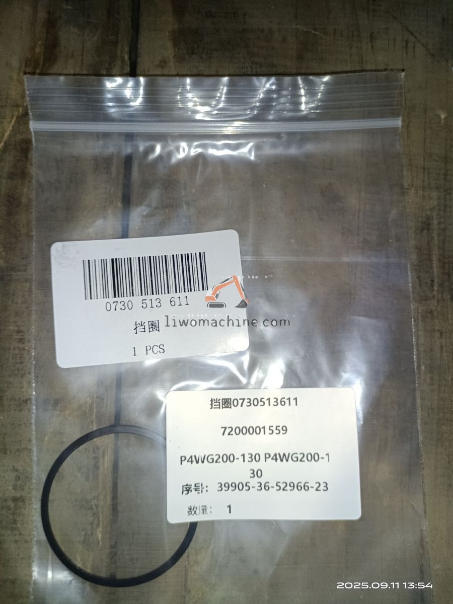 XCMG 7200001559 RETAINING RING 0730513611 - Professional Construction Machinery Parts