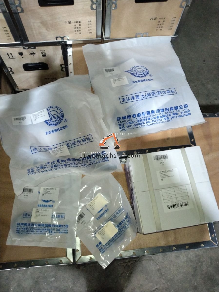 XCMG 7200001657 FEELER LEVER 4644231086 - Professional Construction Machinery Parts