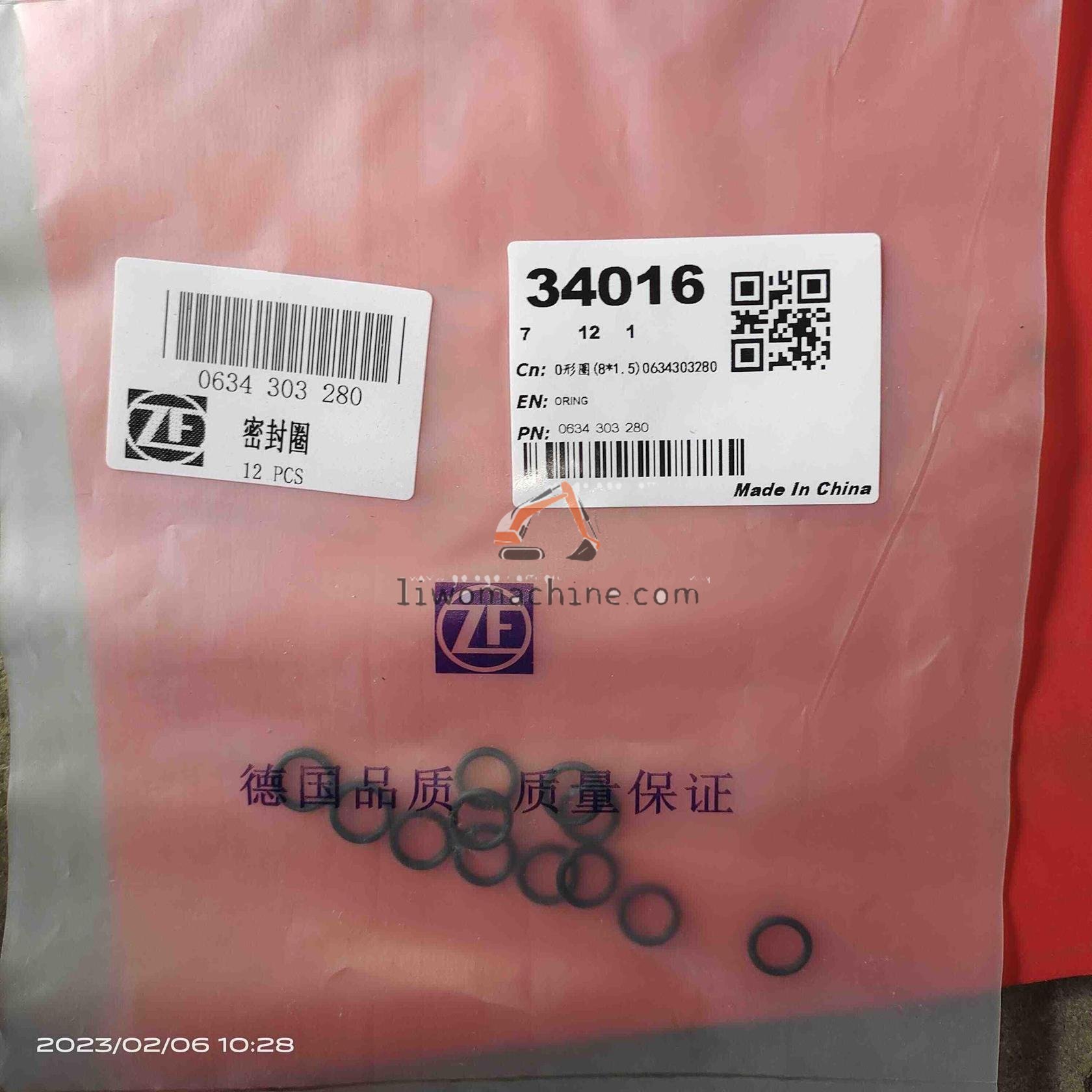 XCMG 7200001705 O-RING (8*1.5)0634303280 - Professional Construction Machinery Parts