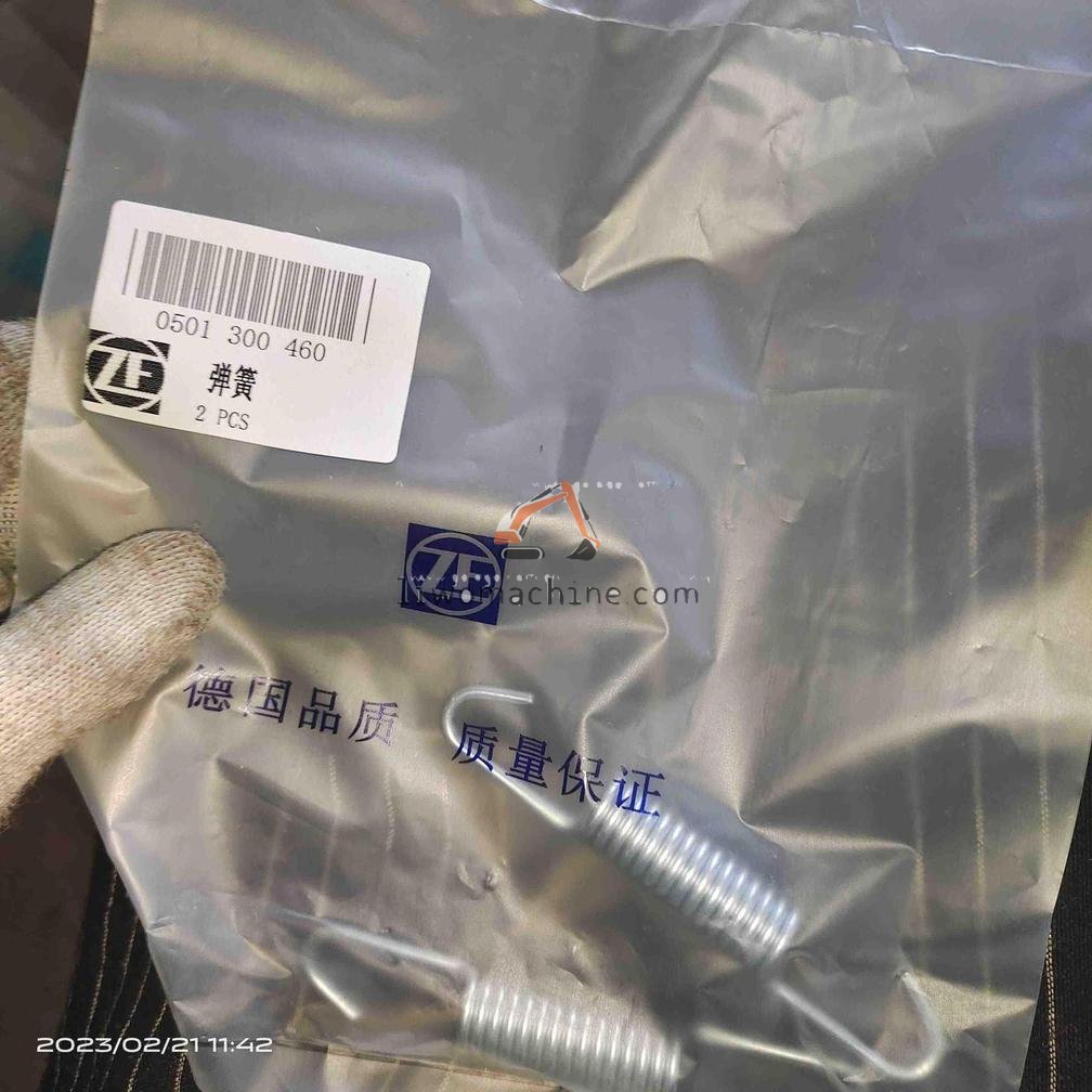 XCMG 7200002211 EXTENSION SPRING 0501300460 - Professional Construction Machinery Parts