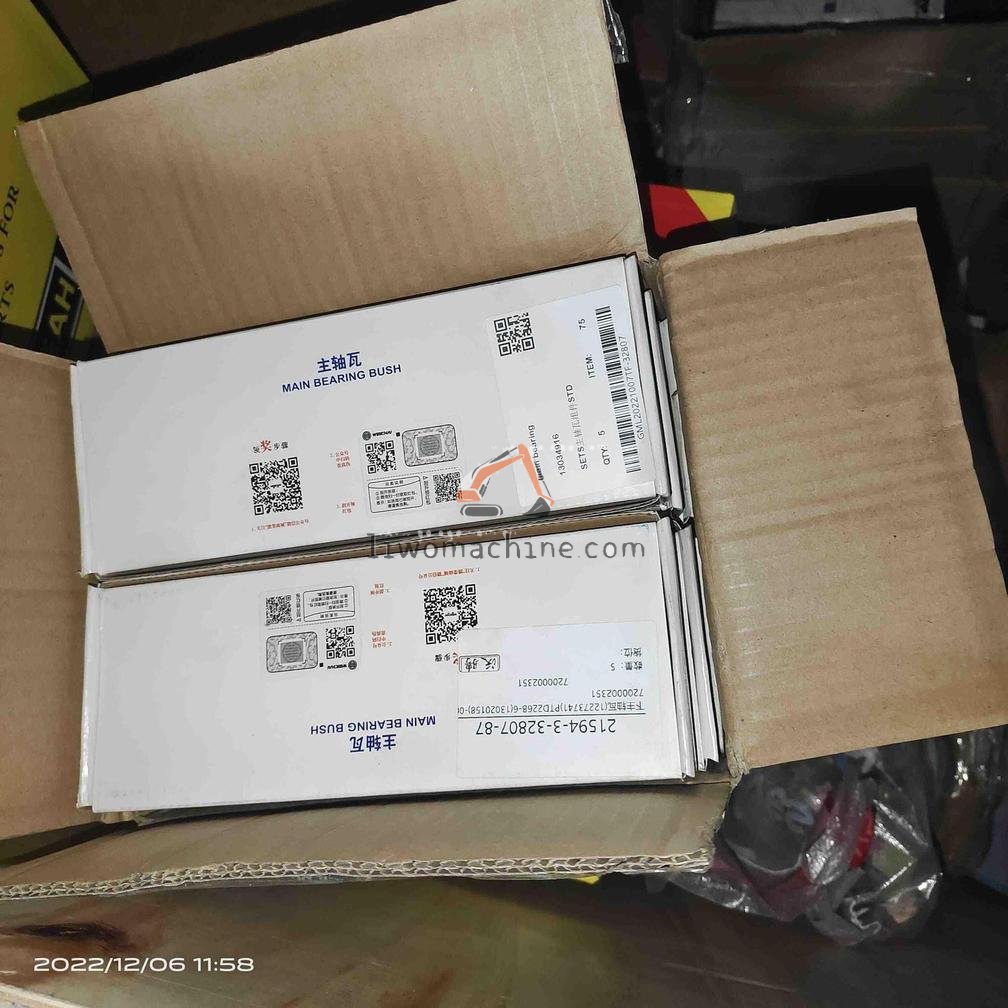 XCMG 7200002351 下主轴瓦(12273741)PTD226B-6(13020158)-009 - Professional Construction Machinery Parts