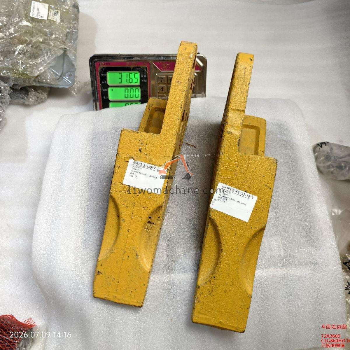 XCMG 72A3660  斗齿(右边齿) - Professional Construction Machinery Parts