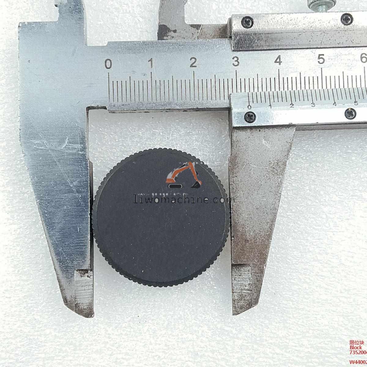 XCMG 73520042 Block - Professional Construction Machinery Parts
