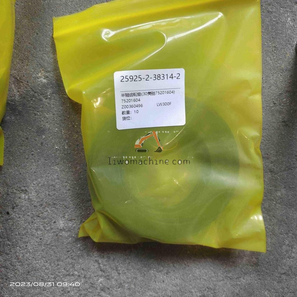 XCMG 75201604 半轴齿轮垫(30美驰75201604) - Professional Construction Machinery Parts