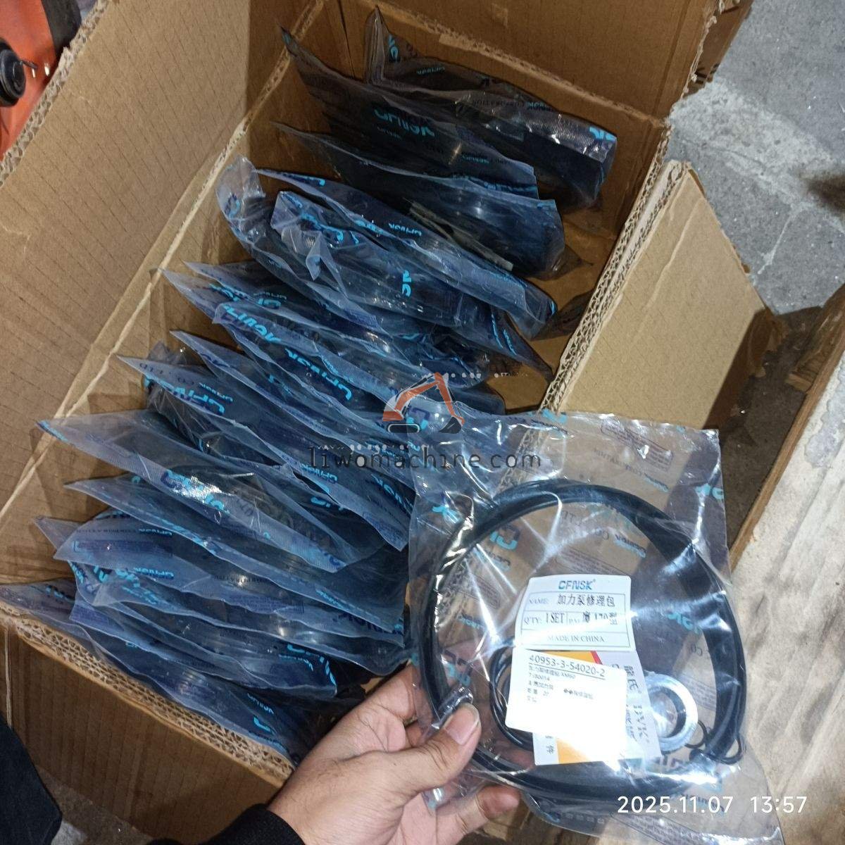 XCMG 75B0014 加力泵修理包 XM60 - Professional Construction Machinery Parts