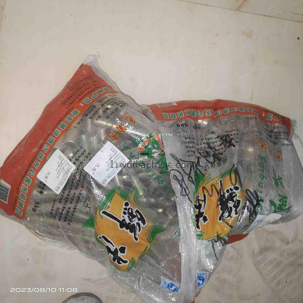 XCMG 76A0003+60A0009 TOOTH PIN & WASHER - Professional Construction Machinery Parts