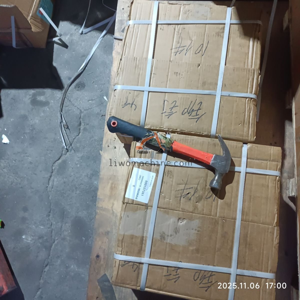 XCMG 800107361 58000021B-3制动蹄总成(MC) - Professional Construction Machinery Parts