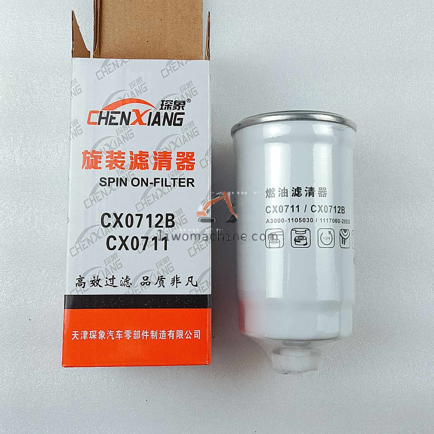 XCMG 800150873 XT873潍柴道依茨燃油滤清器（13020488）（特机备件） - Professional Construction Machinery Parts