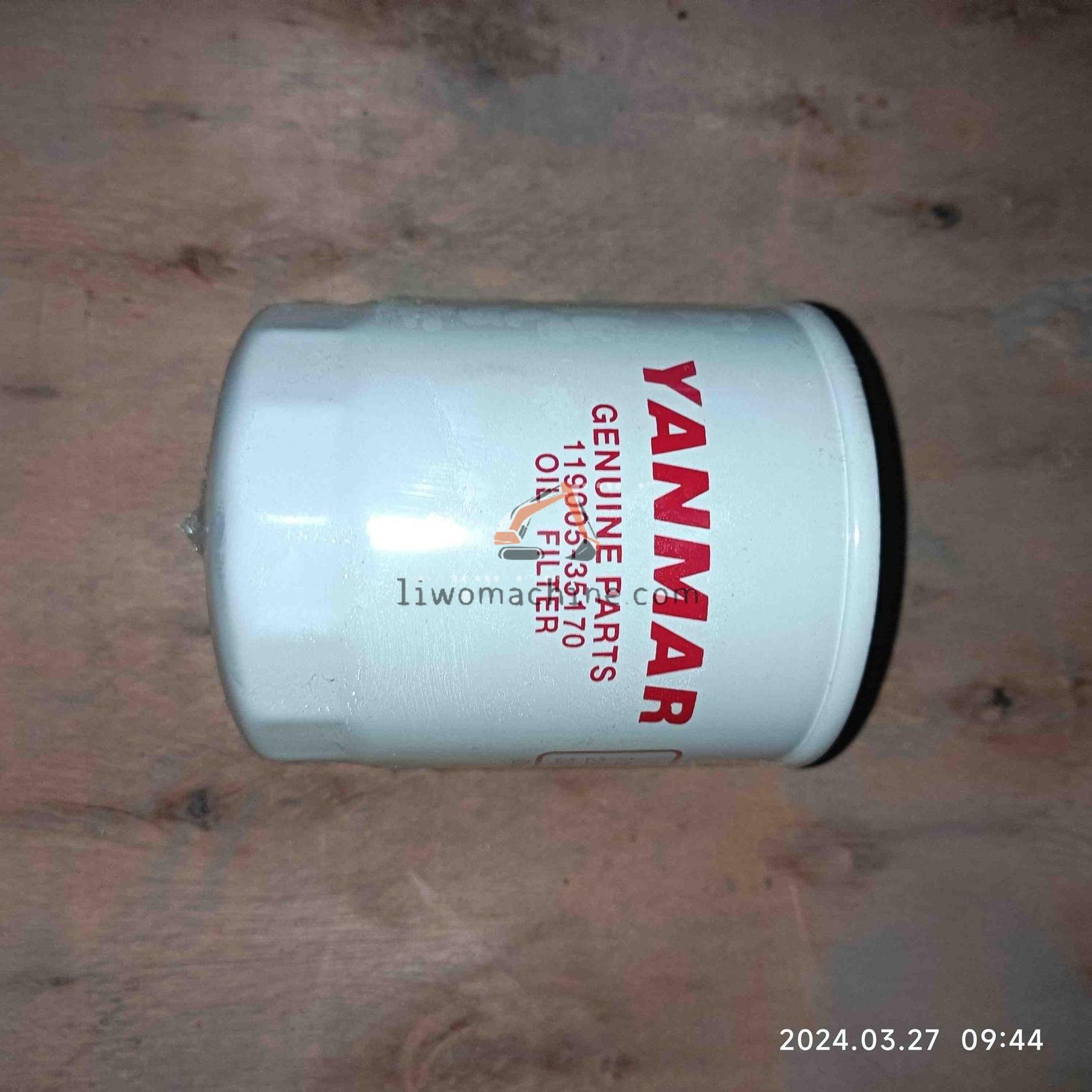 XCMG 800150924 洋马4TNV98-ZPLYS发动机机油滤芯119005-35151（特机备件） - Professional Construction Machinery Parts