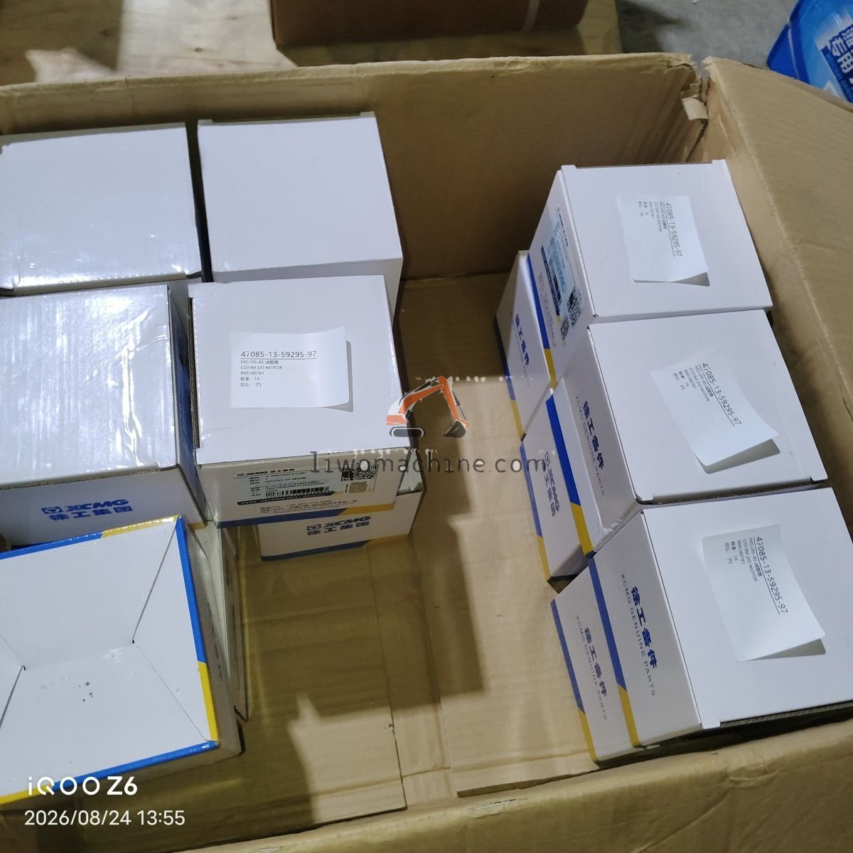XCMG 800160761 COXIM DO MOTOR - Professional Construction Machinery Parts