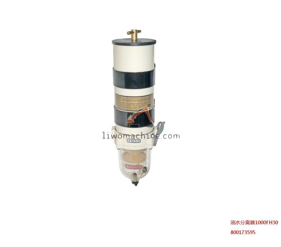 XCMG 800173595 油水分离器1000FH30 - Professional Construction Machinery Parts