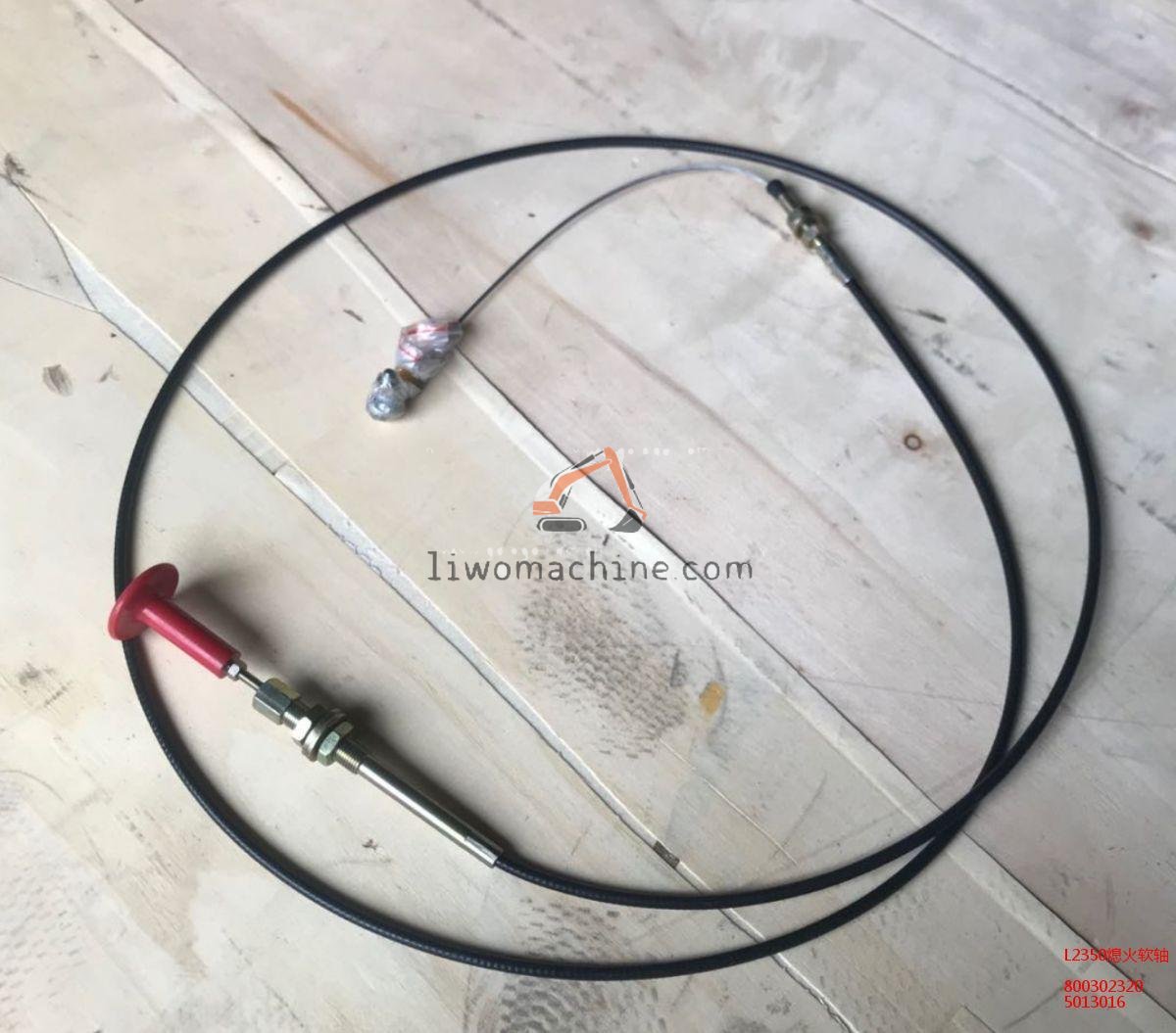 XCMG 800302320 L2350熄火软轴 - Professional Construction Machinery Parts