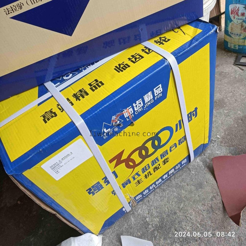XCMG 800302360 超越离合器52齿 - Professional Construction Machinery Parts