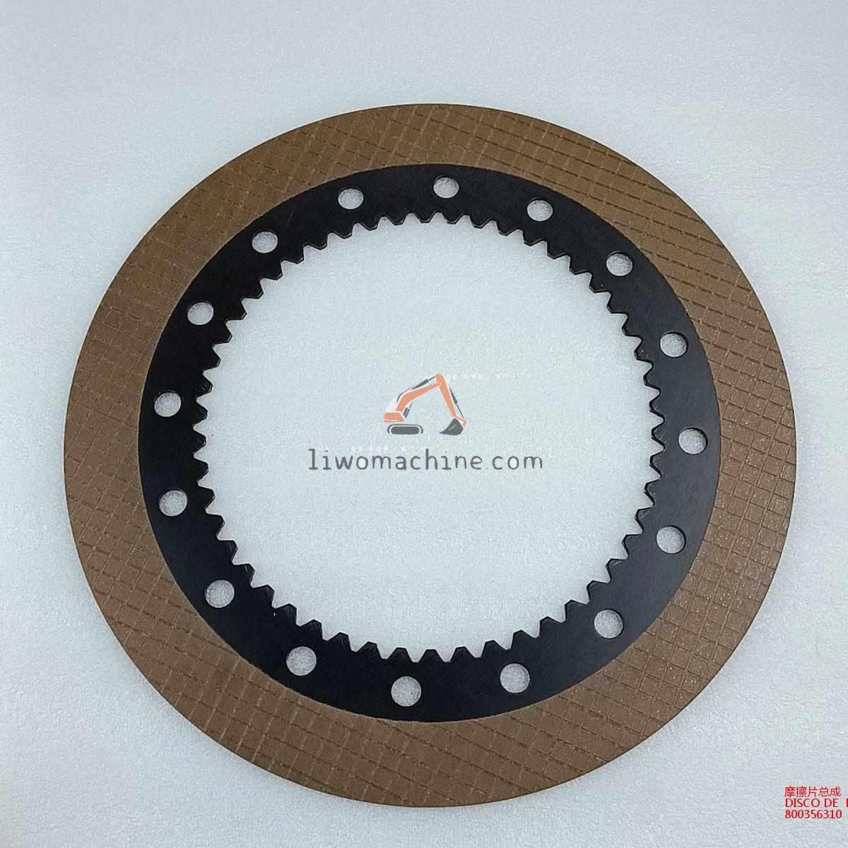 XCMG 800356310 DISCO DE  FRICCAO TA  =10 - Professional Construction Machinery Parts