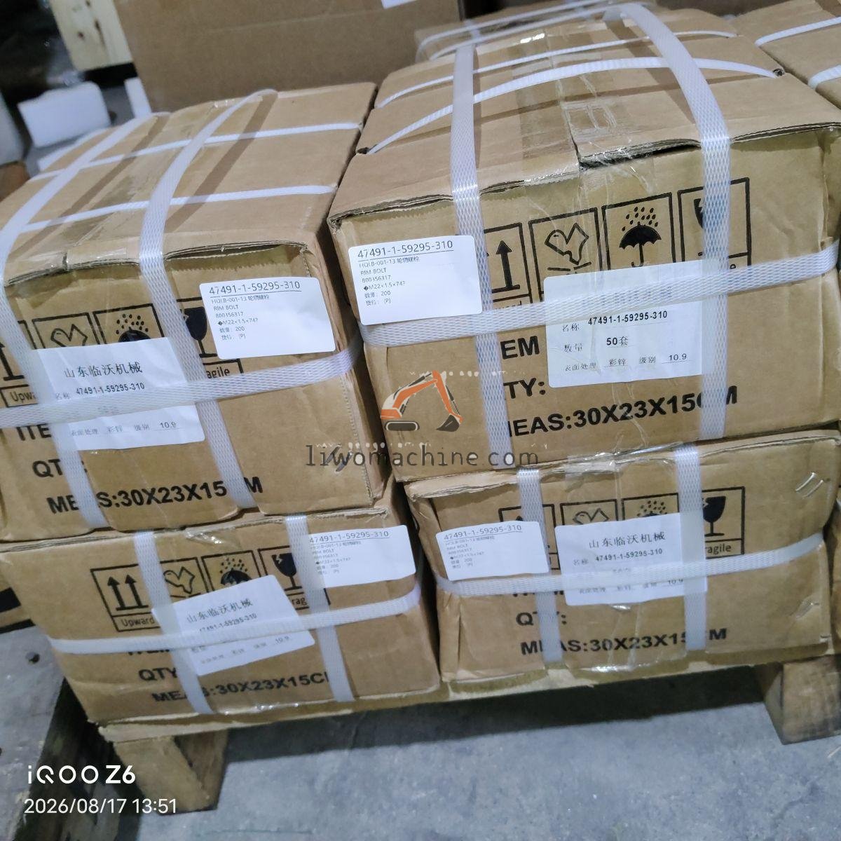 XCMG 800356317 RIM BOLT - Professional Construction Machinery Parts