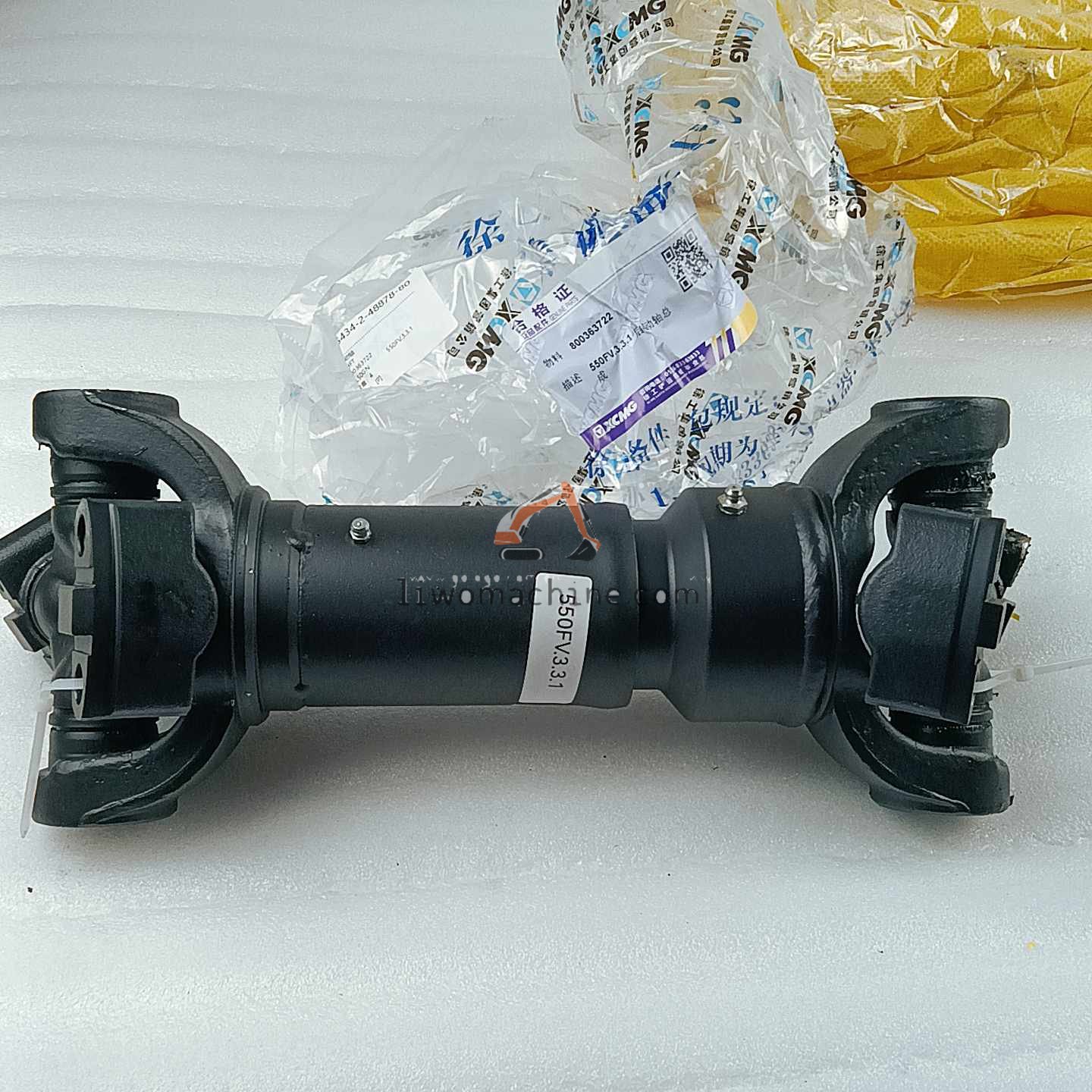 XCMG 800363722 SHFT - Professional Construction Machinery Parts