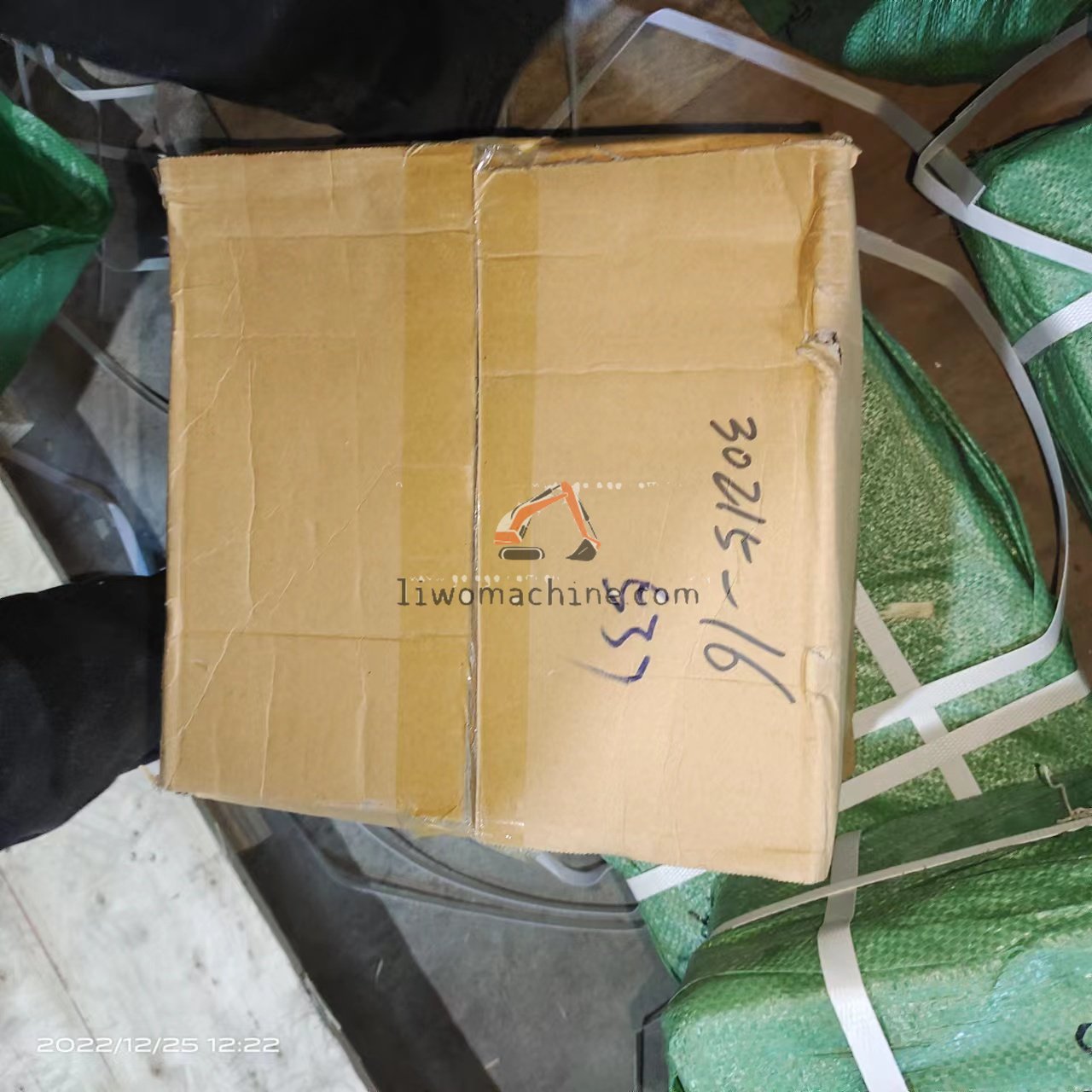 XCMG 800511339 轴承 - Professional Construction Machinery Parts