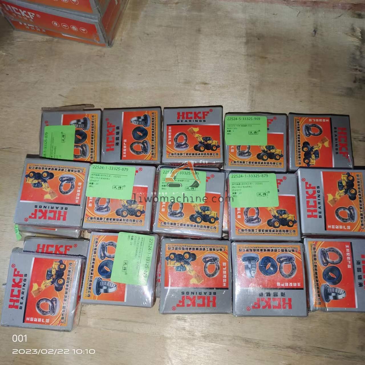 XCMG 800511353 GB/T276-1994 球轴承 6006 - Professional Construction Machinery Parts